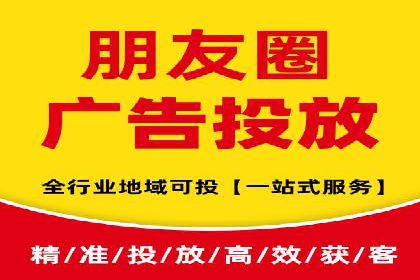 SEM竞价优化实战案例：精准定位目标客户