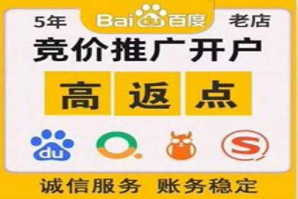 百度关键词优化策略：案例教学提升网站曝光度