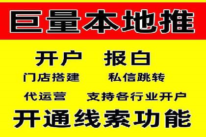 竞价托管效果评估：某企业案例分析